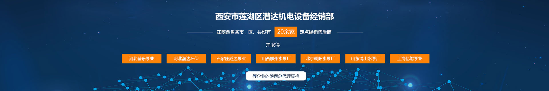 工程案例(lì)